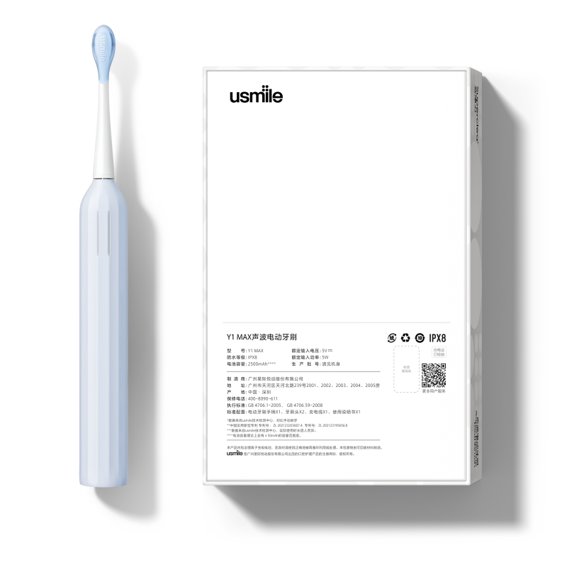 usmile 声波 电动牙刷 Y1max蓝色高清大图