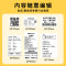 精臣 标签机打印纸热敏标签纸 标签贴纸条码纸 60*40*180张 白色(单卷)B3S专用