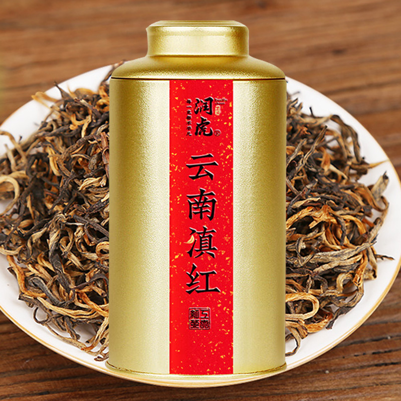 润虎茶叶云南滇红茶新茶工夫红茶聚茶滇红500g高清大图