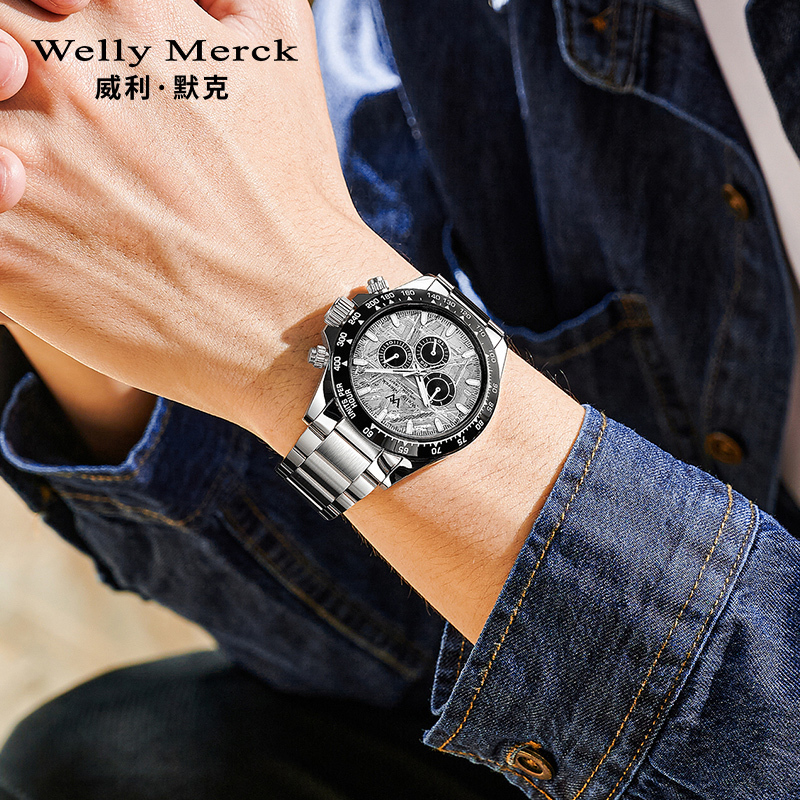 welly merck威利默克手表男新款自动机械表品牌正品防水时尚男表多功能运动镂空腕表WM115M高清大图