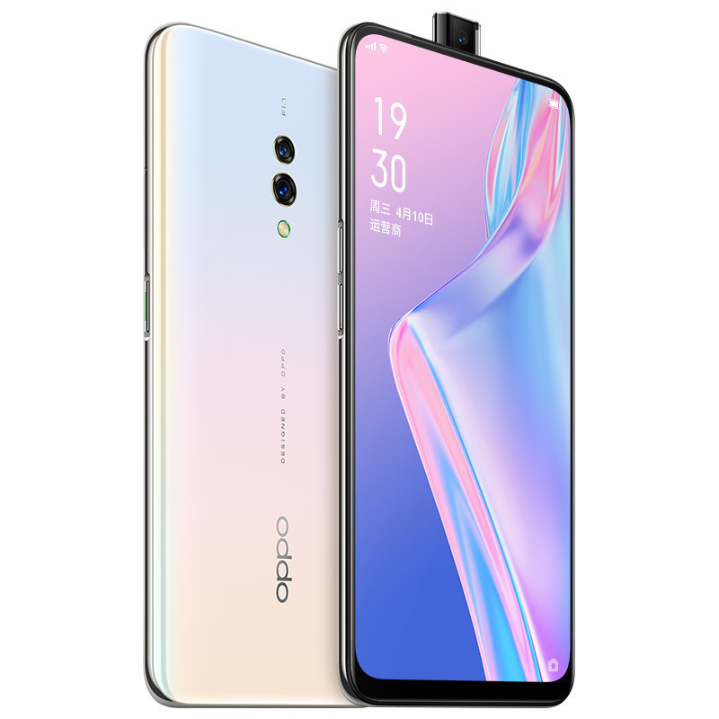 OPPO K3 晨曦白 全网通 6G+64G 升降全面屏高通骁龙拍照智能美颜游戏全网通4G 双卡双待手机