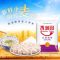 香满园 高筋精粉25kg 家用50斤袋装 馒头包子水饺专用小麦粉