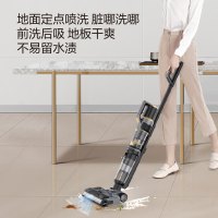 莱克(LEXY)洗地机家用S680三合一全屋吸尘/洗地一体机 洗地机吸尘器天狼星