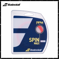 百保力Babolat 网球线 RPM ROUGH 12M 产品编号241140 黄色