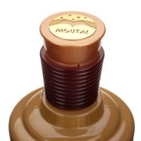 贵州茅台酒 酱香型白酒 茅台 仁酒53度 500ml*6瓶 整箱装（2014年产）老酒