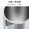九阳电热水壶烧水壶家用大容量自动断电304不锈钢电热水煲电水壶K17-S66 黑色