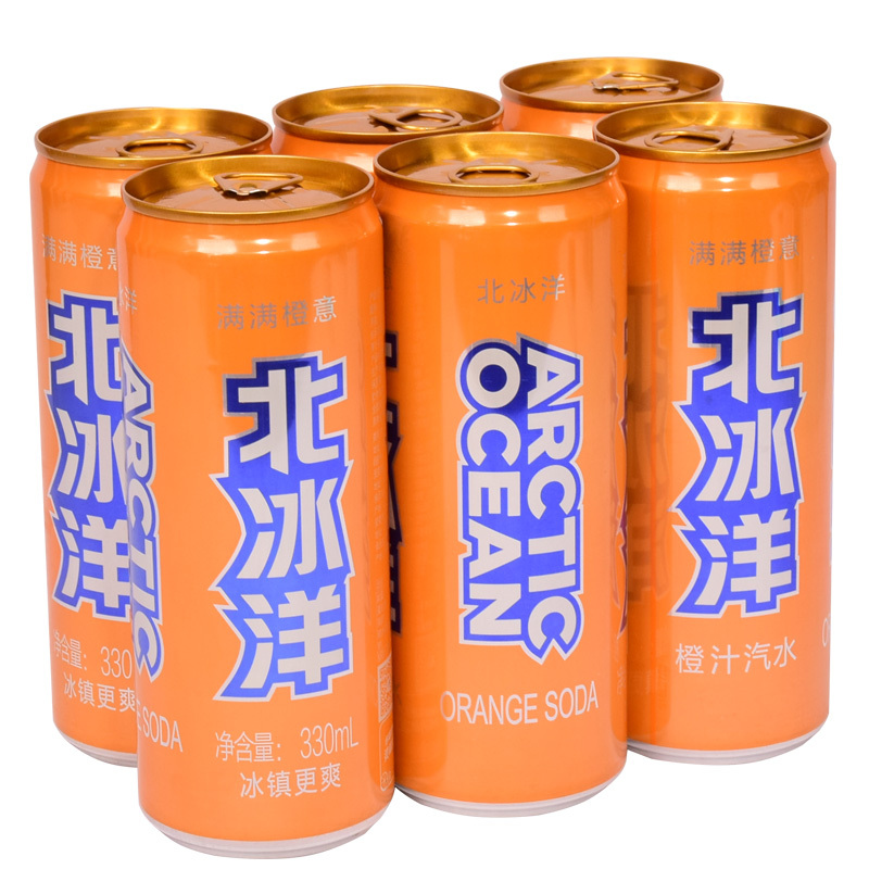 惠品企购北冰洋 橙汁汽水 碳酸饮料 330ml*24听/箱/30箱