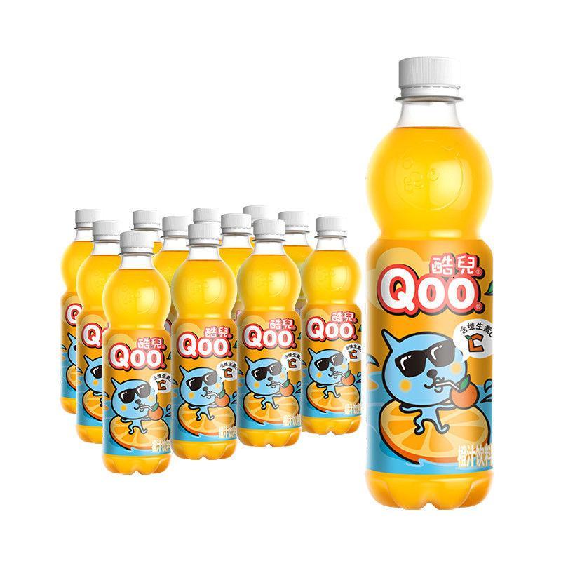 可口可乐品牌 酷儿橙味450ml/瓶 橙汁果汁饮料整箱