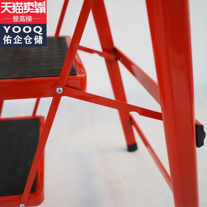 家用多功能折叠人字梯加厚加粗踏板梯子登高防滑踏板人字梯 三维工匠 D型铁3步梯家用梯
