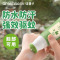 绿鼻子驱蚊乳液夏季户外儿童便携式宝宝花露水防蚊虫叮咬喷雾神器