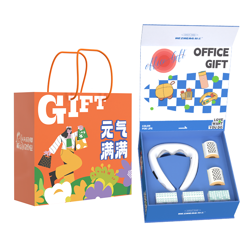 和正 颈椎按摩器 暖心套盒 颈部按摩器艾灸罐精致礼盒 暖心礼盒 办公礼盒3 HZ-OFFICE-3!