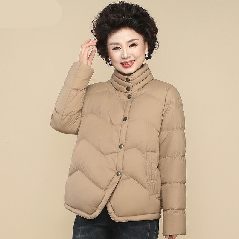 迪鲁奥（DILUAO)波司登旗下妈妈羽绒服女短款小羽绒服中年秋冬装洋气外套2021新款中老_275 XL（建议115-125斤） 卡其色