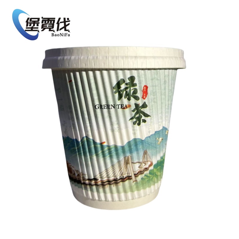 堡霓伐 带盖隔热隐茶杯(绿茶)10盎司 套高清大图