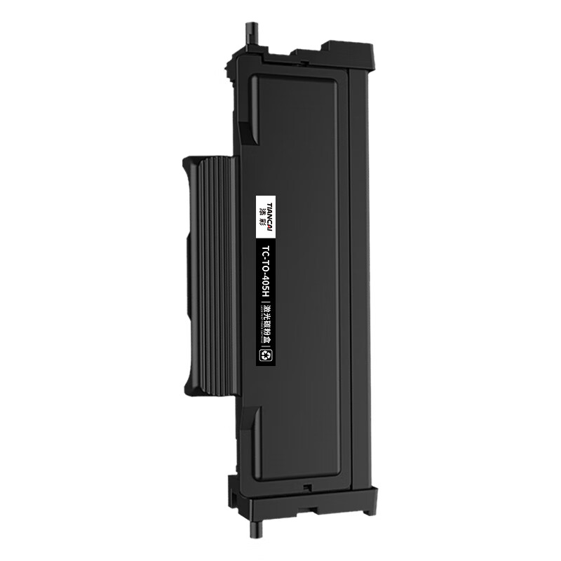 添彩 商用装企业版 激光碳粉盒 TC-TO-405H 黑色 3000页 适用P3305 1支装高清大图