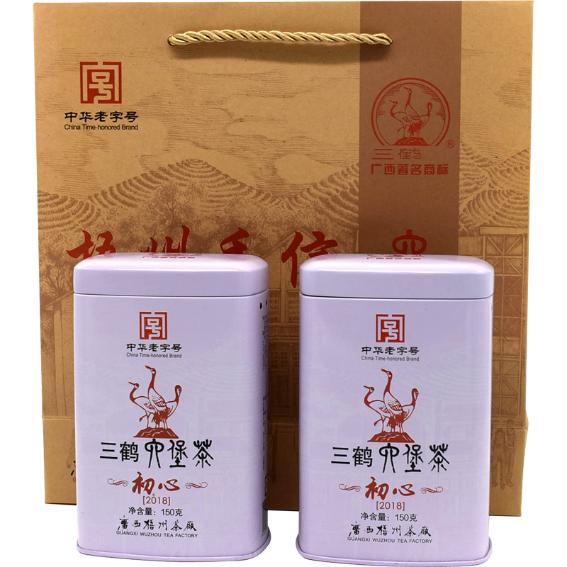 三鹤六堡茶[中华老字号]初心一级散茶铁罐装150克 广西特产 梧州茶厂 黑茶熟茶