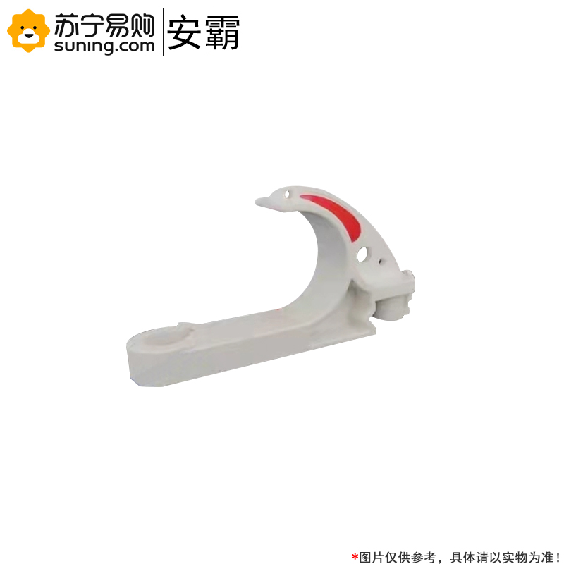 安霸 矿用电缆挂钩 PVC-50# 100个/件 一件装高清大图