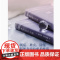 [正版书籍]湖水永远不会甜 意大利新锐女作家获奖作 反成长套路反精英主义反“天才女友”的女性故事曾有人像鸟飞往她的山