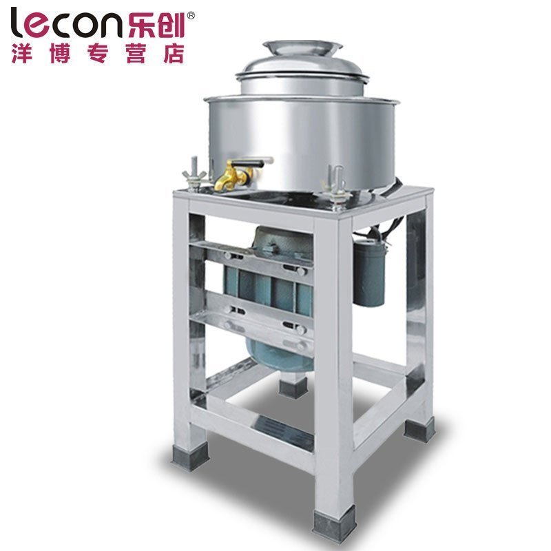 lecon/乐创 20型商用多功能肉丸机打浆机肉浆机碎肉机绞肉机打酱机鱼丸机