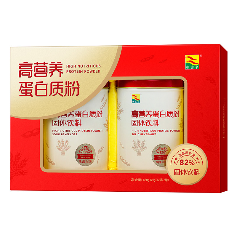 康富来高营养蛋白质粉480g礼盒装孝敬父母含钙蛋白儿童成人营养健康