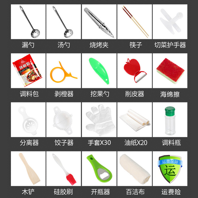 韩式电烧烤炉火锅烧烤一体锅家用涮烤多功能无烟不粘烤肉盘电烤盘 大号鸳鸯火锅可分离定制商品