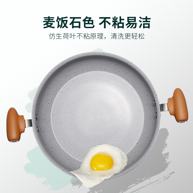 苏泊尔(SUPOR)X晶盾加厚不锈钢22CM汤锅燃气电磁炉通用CT22JA1