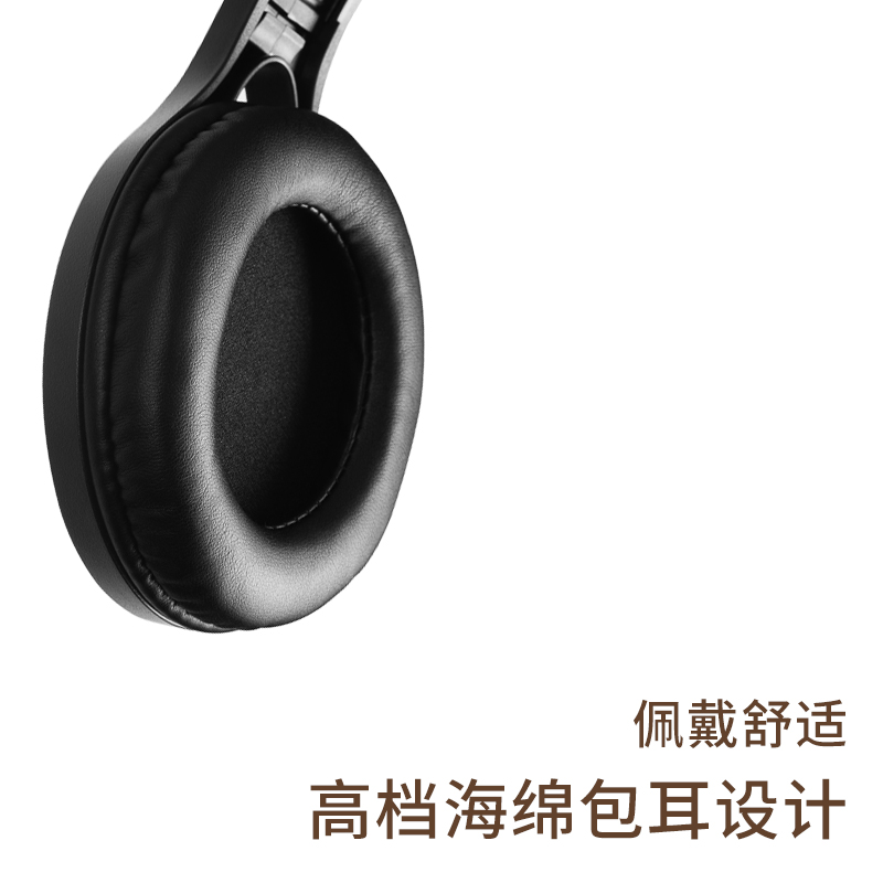 漫步者(EDIFIER)USB K810 学生网课耳麦 头戴式电脑耳机 教育耳机 听力听说口语训练专用耳麦高清大图
