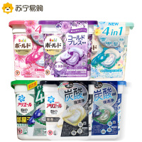 日本宝洁洗衣凝珠6盒碧浪4D啫喱洗衣球花香型洗衣液家庭组合装原装进口