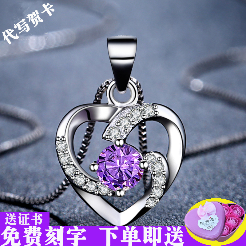 925银项链女韩版时尚银饰品 款 情侣坠锁骨配饰短送友情人节生日礼物送女朋友七夕情人节礼物
