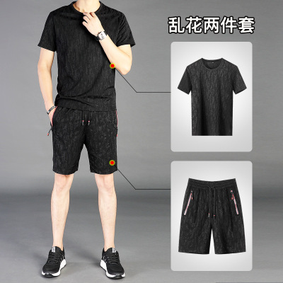 2018春夏新款男士短袖T恤套装韩版时尚休闲男式修身潮流运动套装