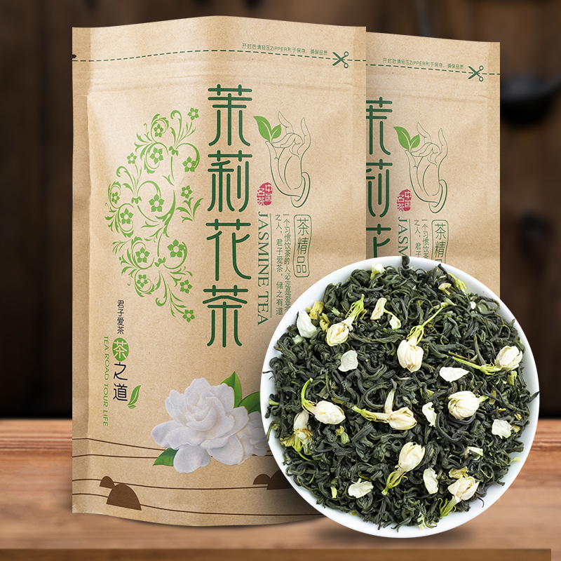 [送茶水分离器]茉莉花茶2022新茶茶叶 特级浓香型茉莉花茶叶 四川花毛峰500g散装