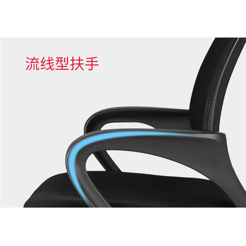 芙瑞塔椅子50*50*90cm把高清大图