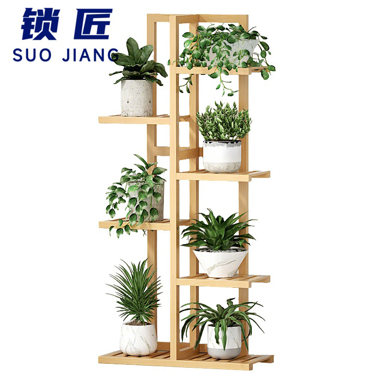 锁匠 花架 122cm 个高清大图