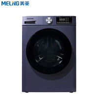 美菱(MELING) MG100-14586BHLX 10公斤纤薄机身 自由嵌入 洗烘一体滚桶洗衣机