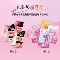 曼秀雷敦(MENTHOLATUM)什果冰变色润唇膏01玫瑰红 淡彩护唇膏 保湿滋润补水素颜一抹变粉红