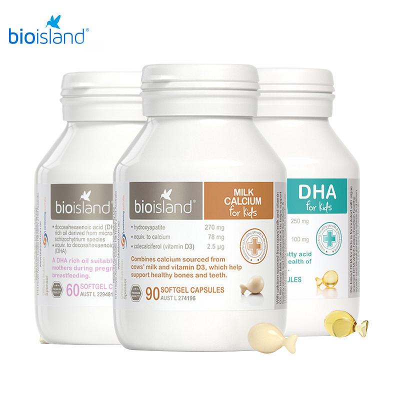 Bio Island孕妇DHA60粒+婴幼儿海藻油DHA60粒+乳钙90粒