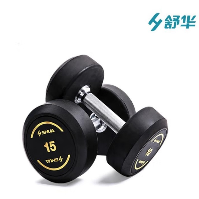 舒华(SHUA)SH-R390组合哑铃2.5KG到30KG一套12付
