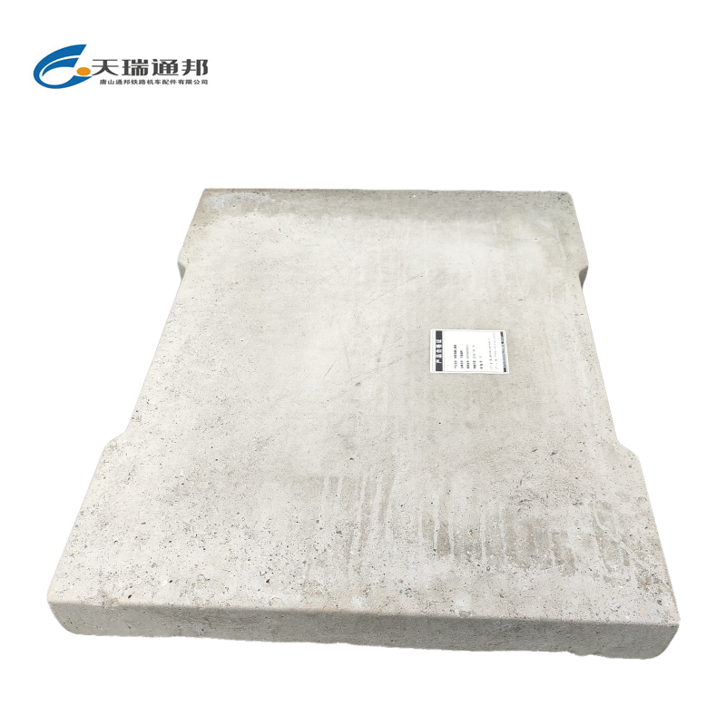 天瑞通邦 钢筋混凝土盖板 块 800*400*80mm
