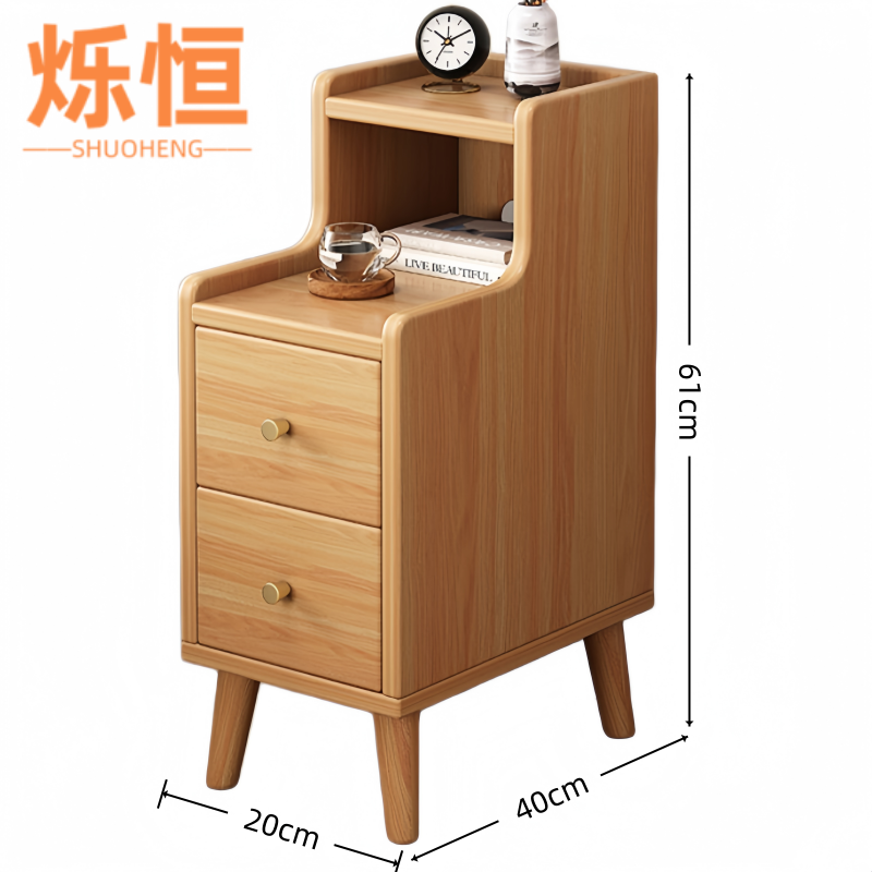 烁恒 床头柜20cm 台高清大图