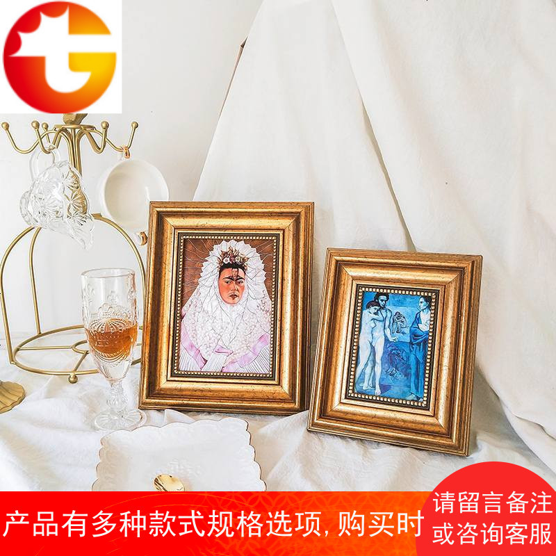 艺术家相框薇薇安弗里达油画框装饰挂画复古摆台6寸7寸10寸画框