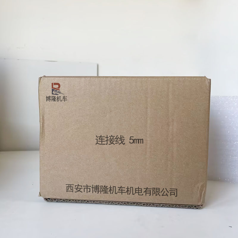 博隆机车 连接线 5mm 条高清大图