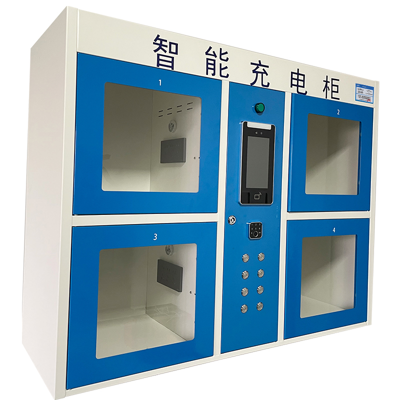 卓狮智能充电柜高清大图