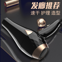 苏宁宜品吹风机大功率家用吹风机专业造型师推荐速干不伤发电吹风筒XD-168-11-1800w