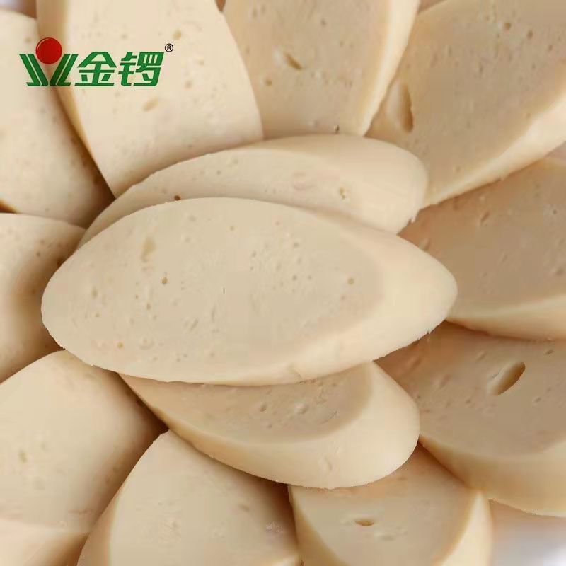 金锣清真鸡肉肠35g*9