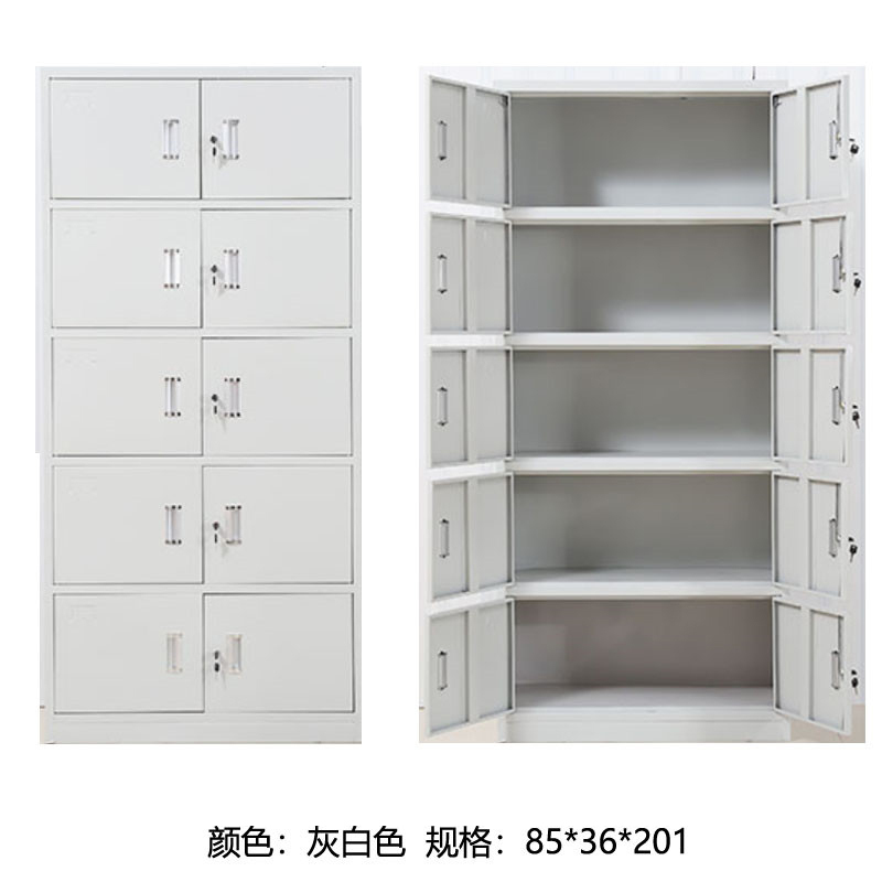 红本 HB-262 加厚型文件柜