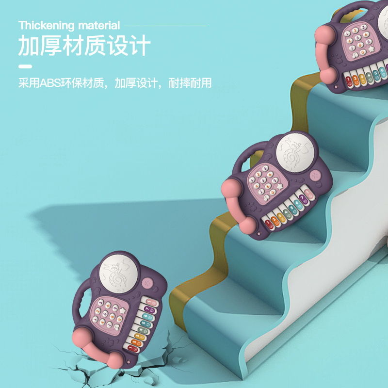 婴幼儿童益智早教多功能钢琴电话鼓宝宝玩具0岁-玩具