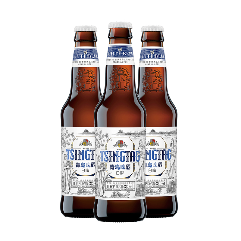 青岛啤酒(TSINGTAO)白啤11度330*12箱啤(电商尊享)高清大图