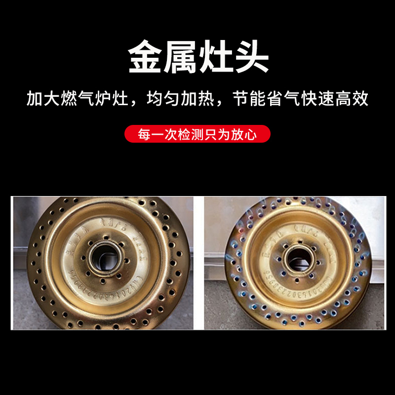 双灶双缸+2个油炸篮金属炉头|商用燃气双炉头油炸锅 炸炉 炸串锅 炸油条薯塔机炸鸡炉煤气炸锅