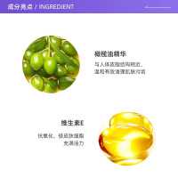 DHC蝶翠诗橄榄卸妆油卸妆水200ml*2油皮温和去黑头去角质
