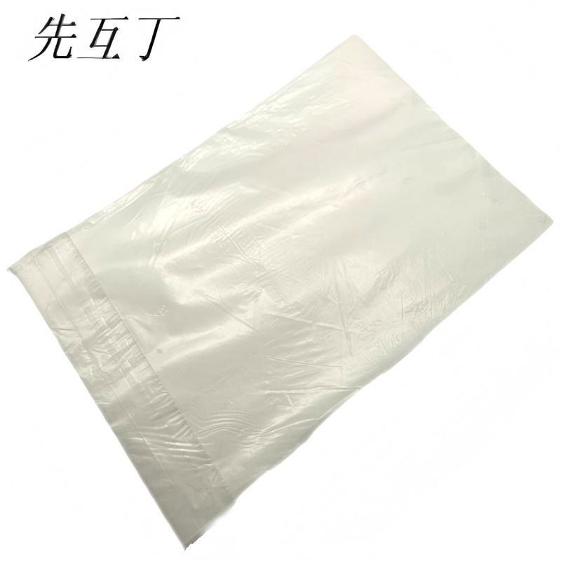 先互丁 蛋糕纸烧烤纸 40*60cm(400±20张) 包高清大图