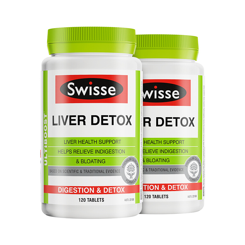 澳洲swisse瑞思护肝片120粒2瓶装护肝水飞蓟肝脏liverdetox解酒护肝宝